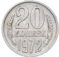 20 копеек 1972 года