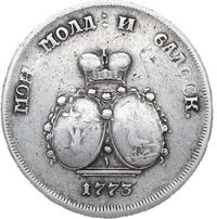 2 пара - 3 копейки 1773 года