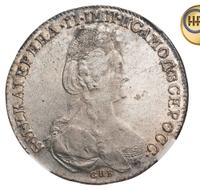 1 рубль 1782 года