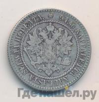 1 марка 1864 года S Для Финляндии