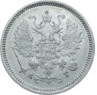 10 копеек 1886 года СПБ АГ