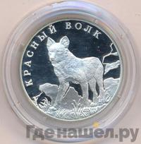 1 рубль 2005 года СПМД