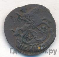 Полушка 1775 года