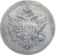 10 копеек 1803 года