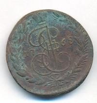 5 копеек 1768 года