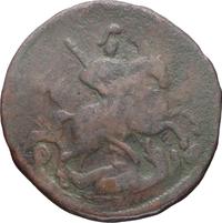 2 копейки 1759 года