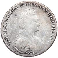1 рубль 1778 года СПБ ФЛ