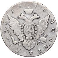 1 рубль 1778 года СПБ ФЛ
