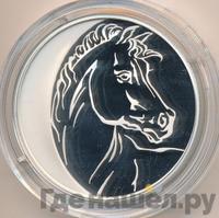 3 рубля 2014 года ММД