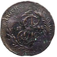 2 копейки 1795 года