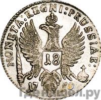 18 грошей 1759 года