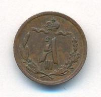 1/4 копейки 1893 года СПБ