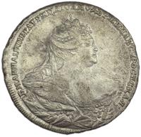 1 рубль 1737 года