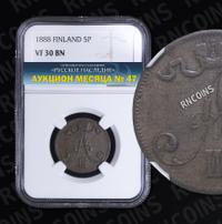 5 пенни 1888 года  Для Финляндии
