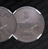 5 пенни 1888 года  Для Финляндии