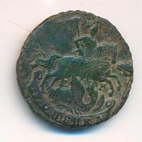 1 копейка 1794 года ЕМ