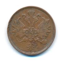 2 копейки 1865 года ЕМ