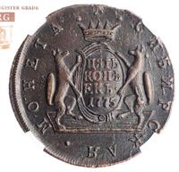 5 копеек 1775 года