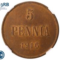 5 пенни 1916 года  Для Финляндии