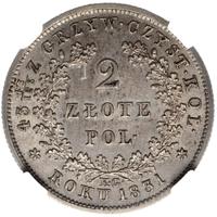 2 злотых 1831 года