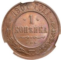 1 копейка 1901 года СПБ