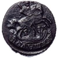 Полушка 1767 года