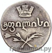 Двойной абаз 1807 года