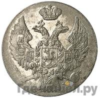 10 грошей 1839 года МW Для Польши