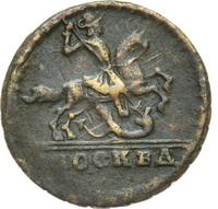 1 копейка 1729 года