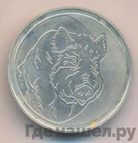 3 рубля 2007 года ММД