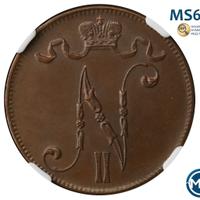 5 пенни 1915 года  Для Финляндии