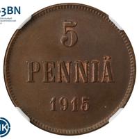 5 пенни 1915 года  Для Финляндии
