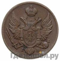 3 гроша 1819 года
