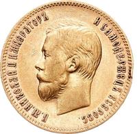 10 рублей 1902 года