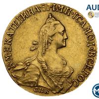 5 рублей 1767 года СПБ