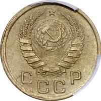 1 копейка 1940 года