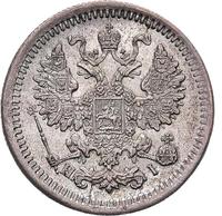 5 копеек 1874 года