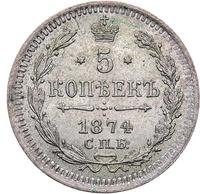5 копеек 1874 года