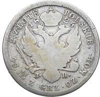 2 злотых 1825 года IВ Для Польши