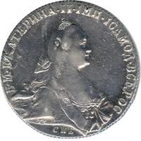 1 рубль 1772 года