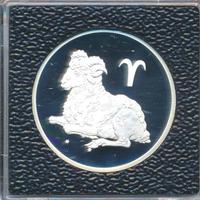 2 рубля 2003 года СПМД