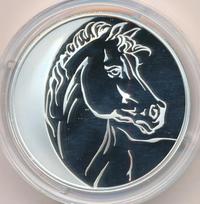 3 рубля 2014 года ММД