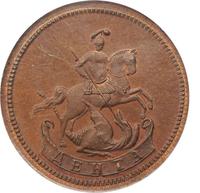 Денга 1765 года