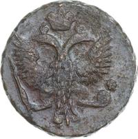 Денга 1747 года