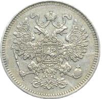 15 копеек 1861 года