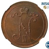 10 пенни 1917 года