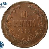 10 пенни 1917 года