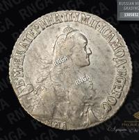 Полуполтинник 1767 года ММД EI