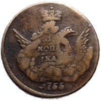 1 копейка 1755 года