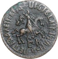 1 копейка 1708 года